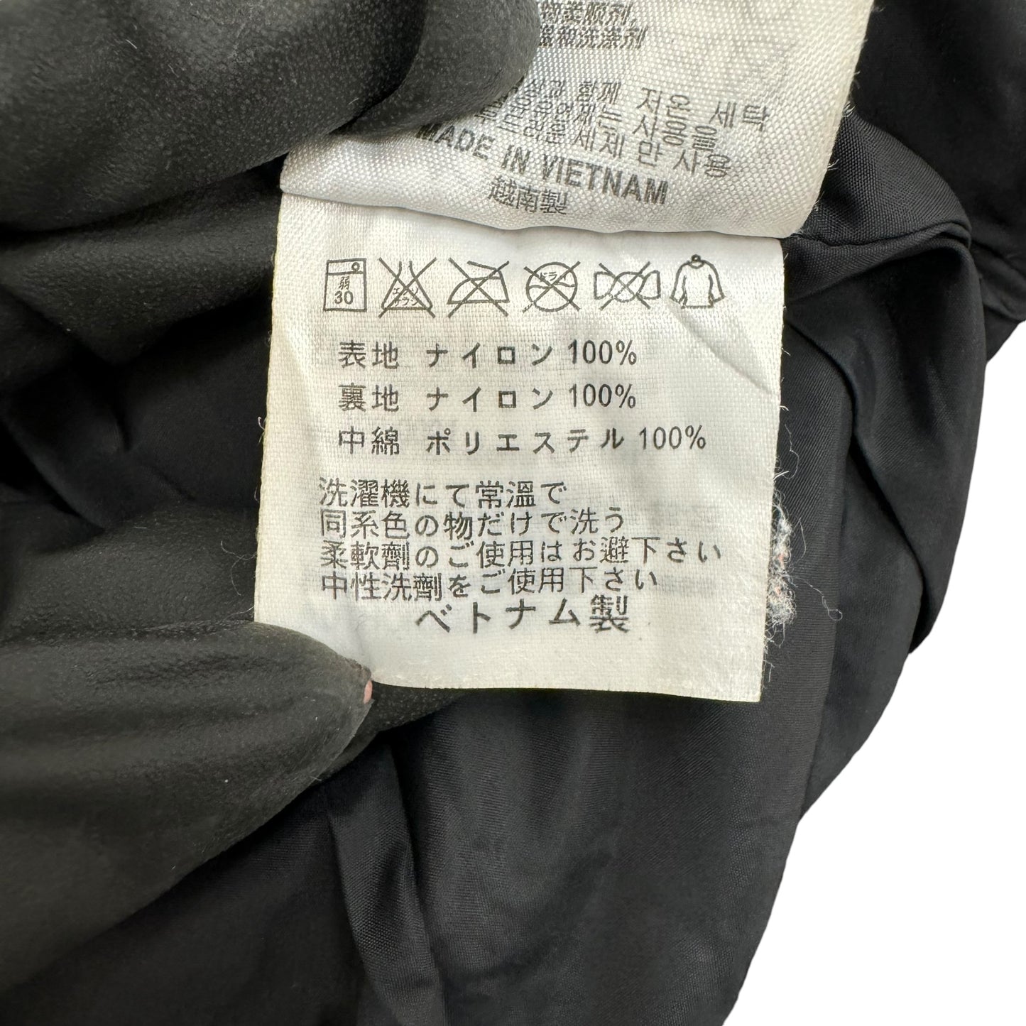 GC932 Carhartt カーハート ナイロンジャケット ジャケット 中綿ジャケット 上着 トップス 羽織り ブラック メンズ サイズS