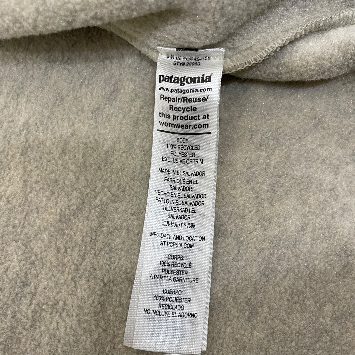 GC170 patagonia フリーストップス ロングトップス ベージュ メンズ サイズXL