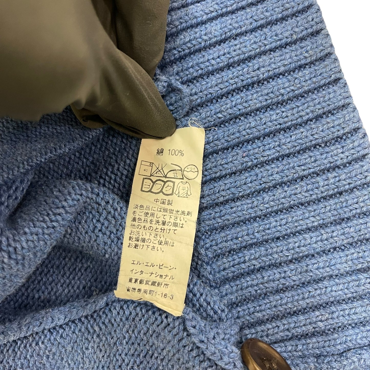 GC318 L.L.Bean コットン100% ニットカーディガン カーディガン 羽織り ブルー メンズ サイズL