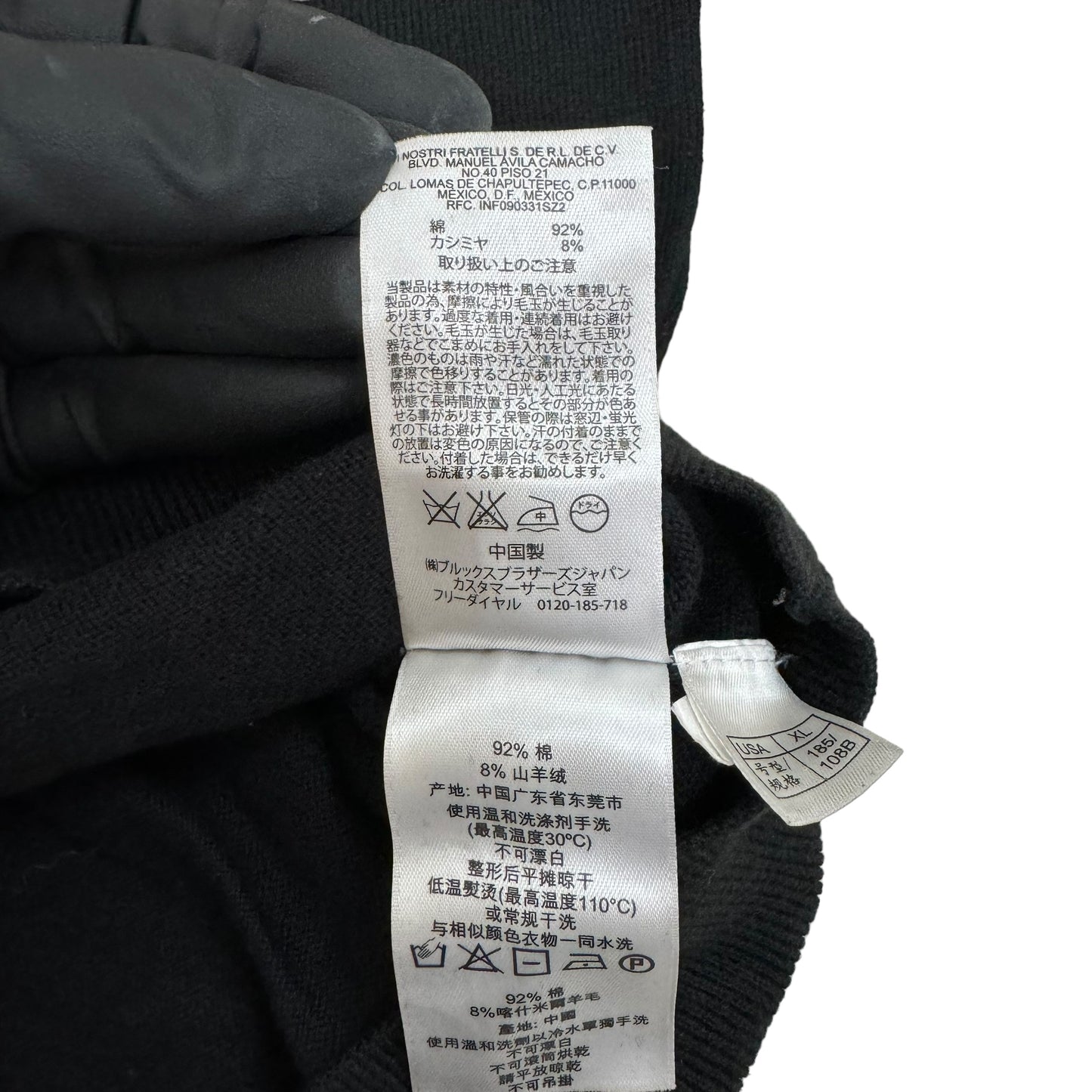 GC885 BROOKS BROTHERS 346ブルックスブラザーズ ニットセーター コットンニット ニット トップス 長袖 ブラック メンズ サイズXL