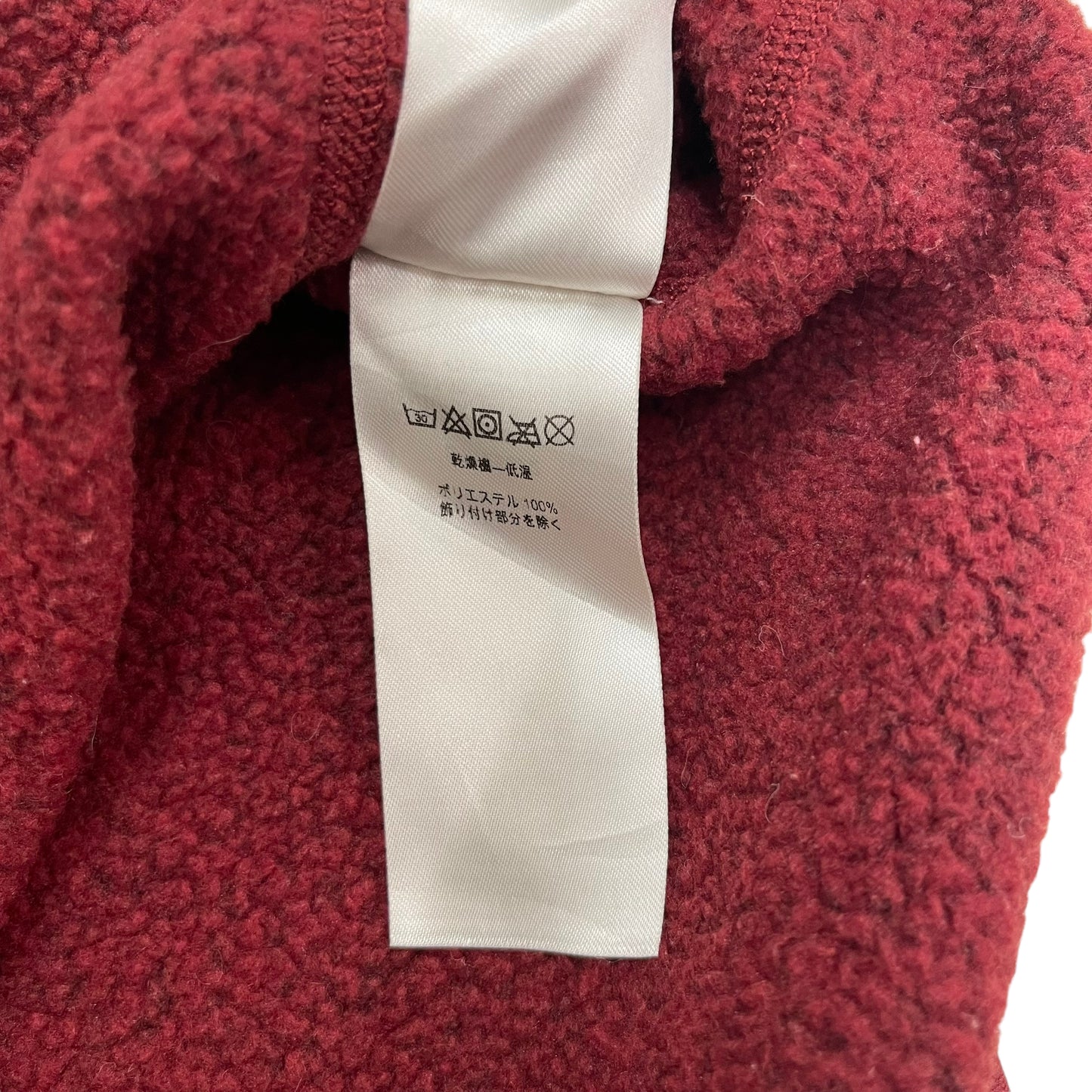 GC154 patagonia フリーストップス トップス ハーフジップアップ 赤茶系 メンズ サイズS