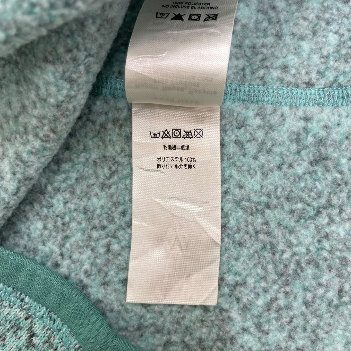 GC338 patagonia フリーストップス トップス ハーフジップアップ ミントグリーン レディース サイズS