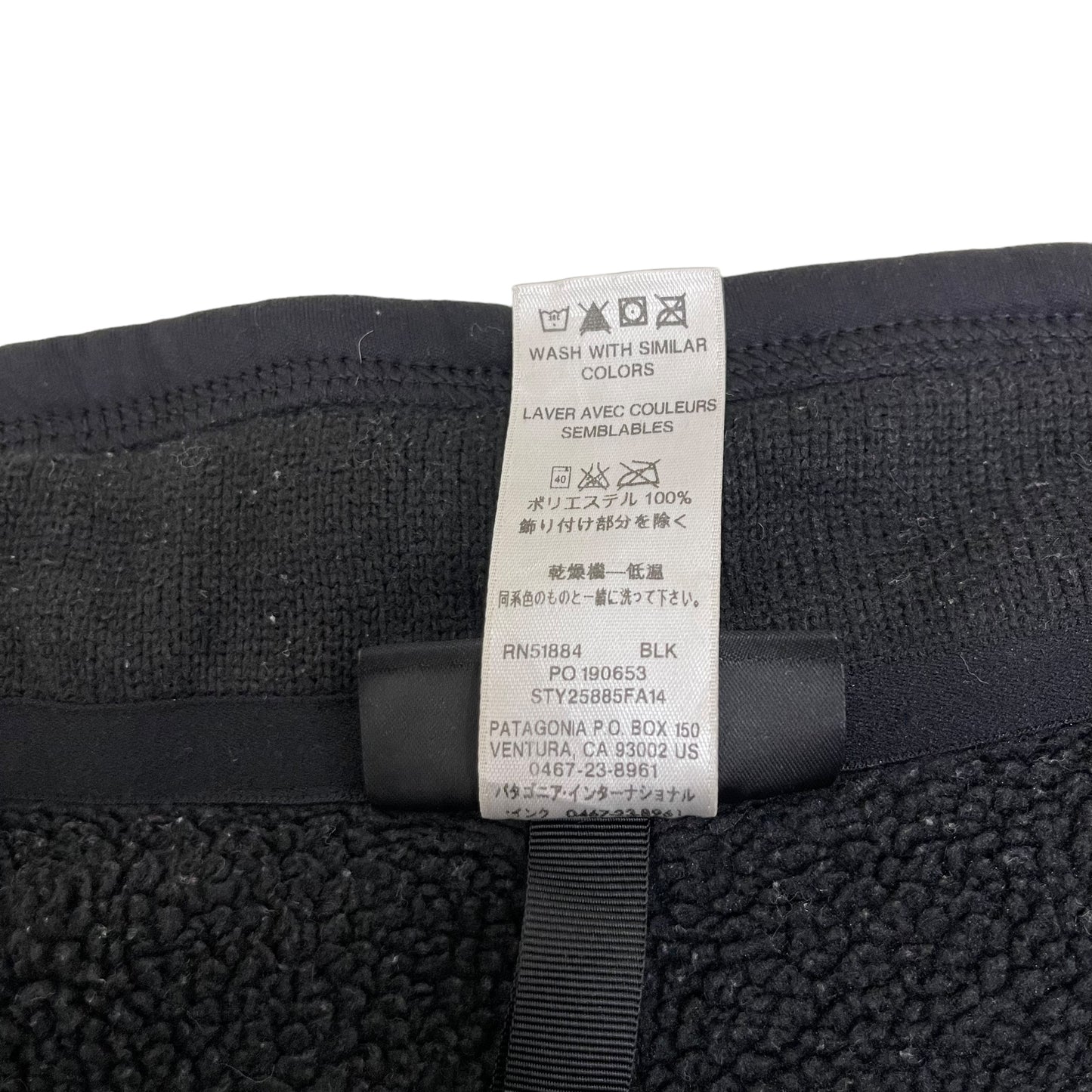 GC261 patagonia フリースベスト ベスト トップス ブラック レディース サイズL