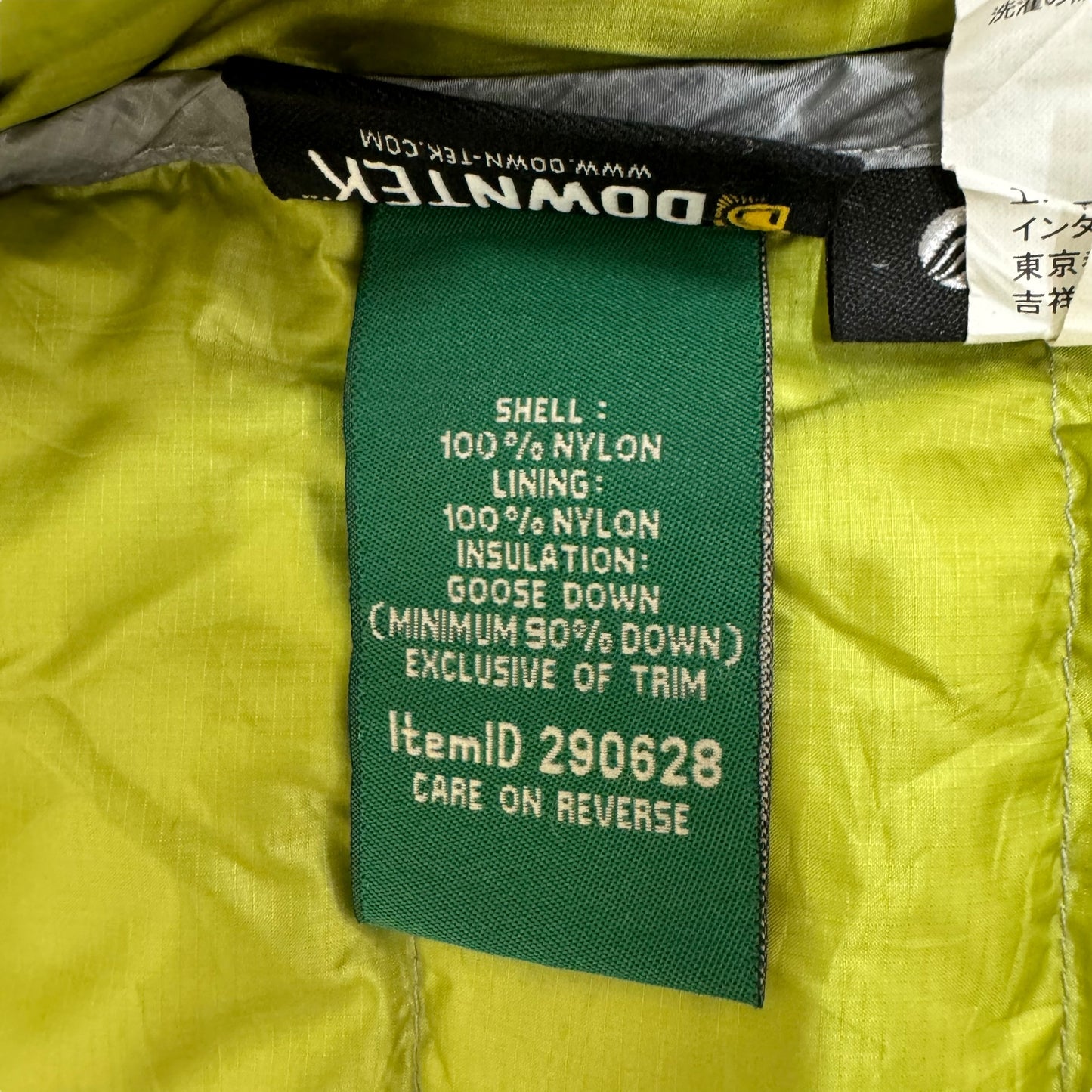 GC933 L.L.Bean エルエルビーン ダウンジャケット ダウン ジャケット トップス 羽織り 長袖 グレー メンズ サイズM