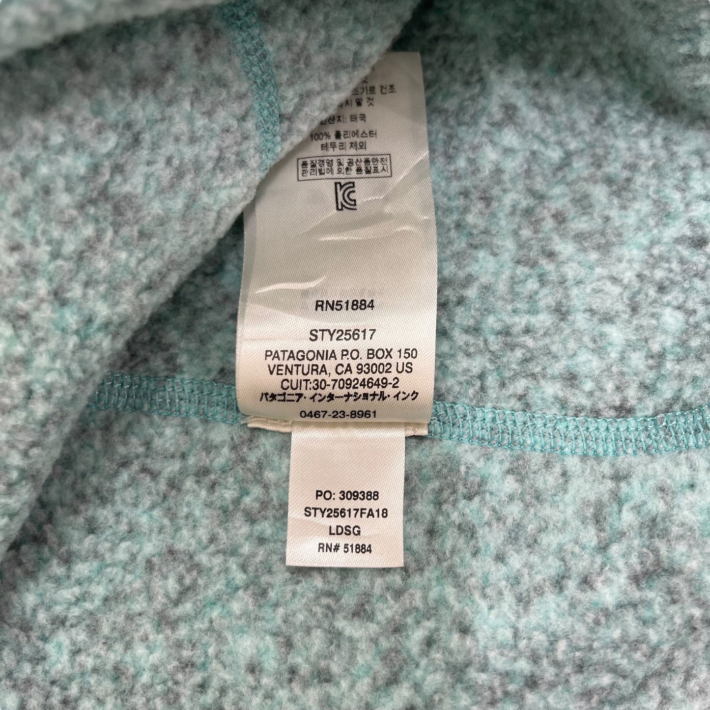 GC338 patagonia フリーストップス トップス ハーフジップアップ ミントグリーン レディース サイズS