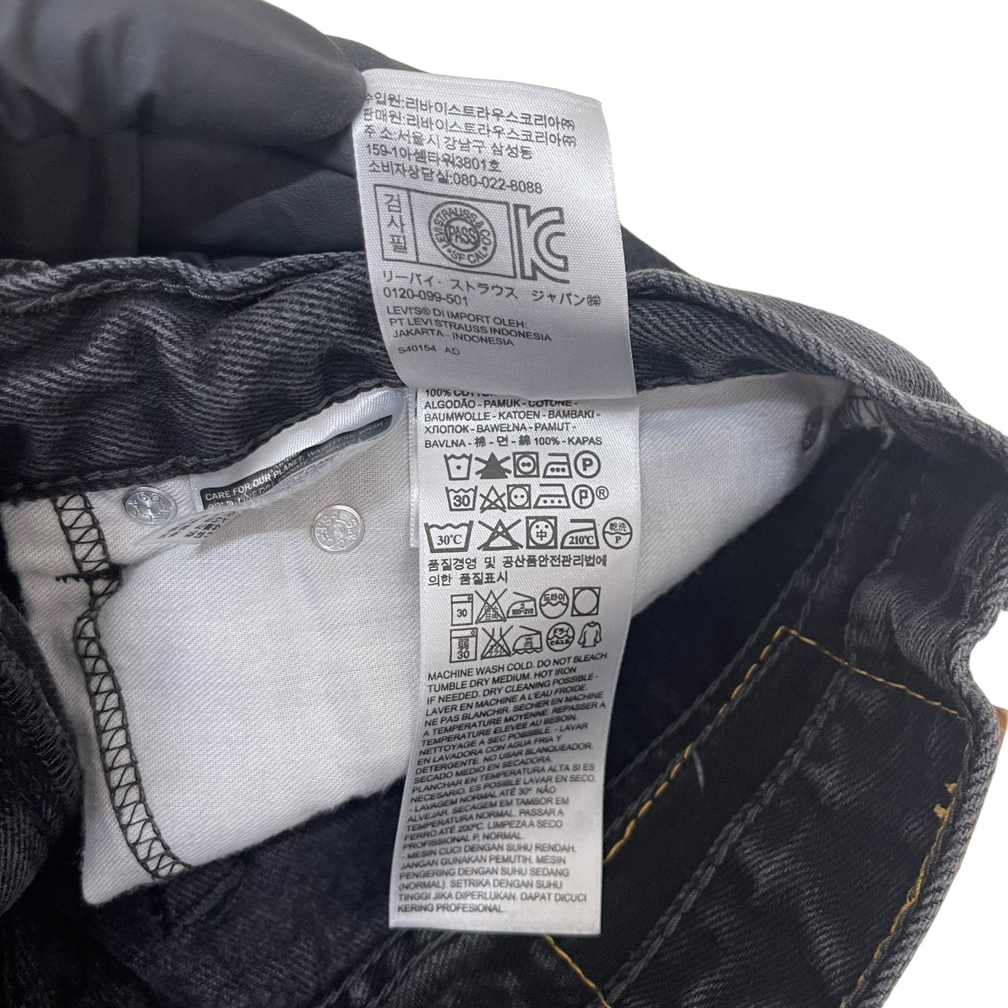 GC832 LEVI'S 505 リーバイス ブラックデニム デニム ジーパン ズボン ブラック メンズ サイズW34 L32