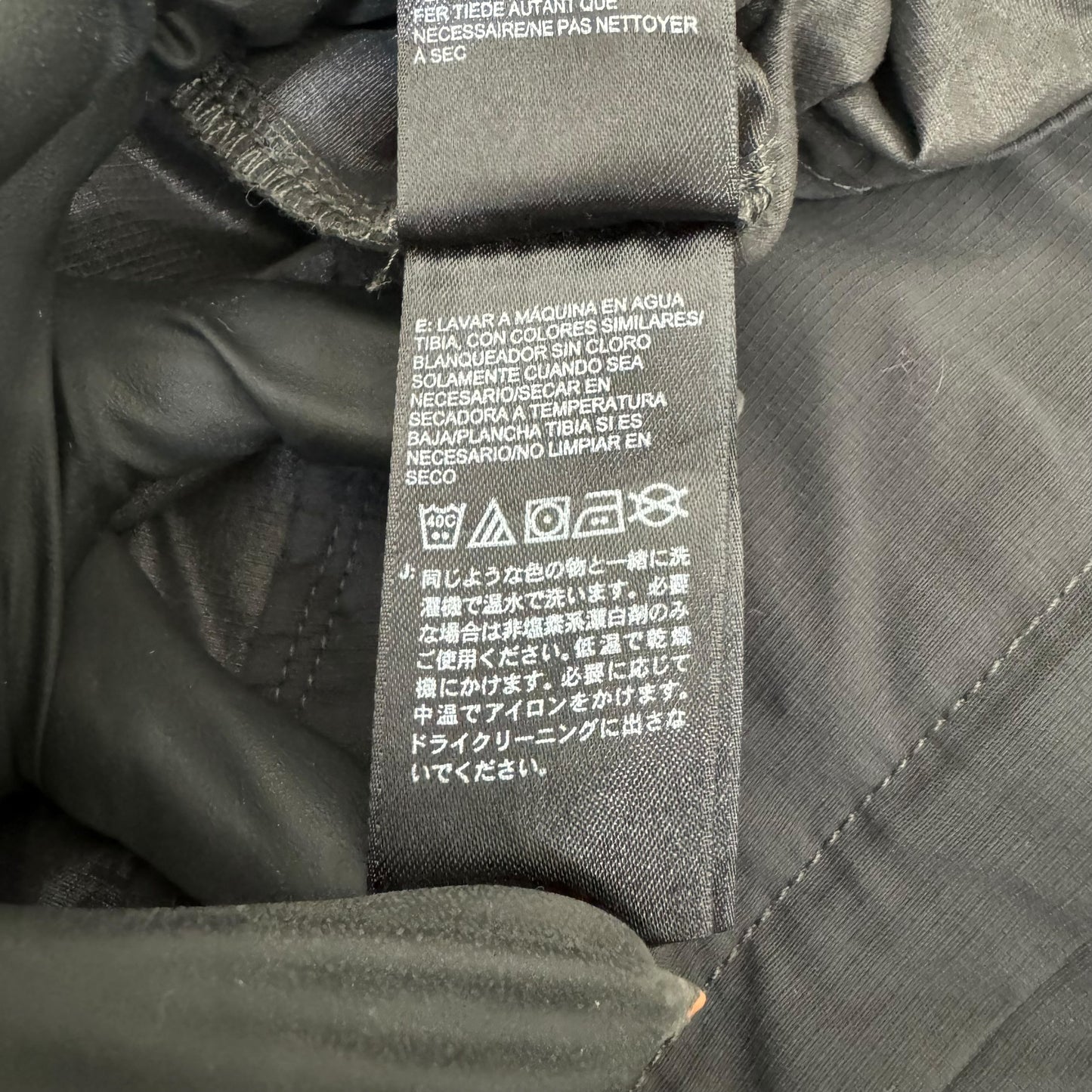 GC957 THE NORTH FACE ノースフェイス ナイロンパンツ パンツ 長ズボン ズボン 大きめサイズ グレー メンズ サイズ40