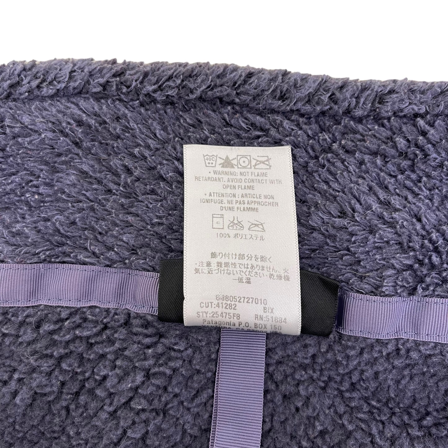 GC106 patagonia フリーストップス ジップアップ グレー系 ネイビー系 レディース サイズL