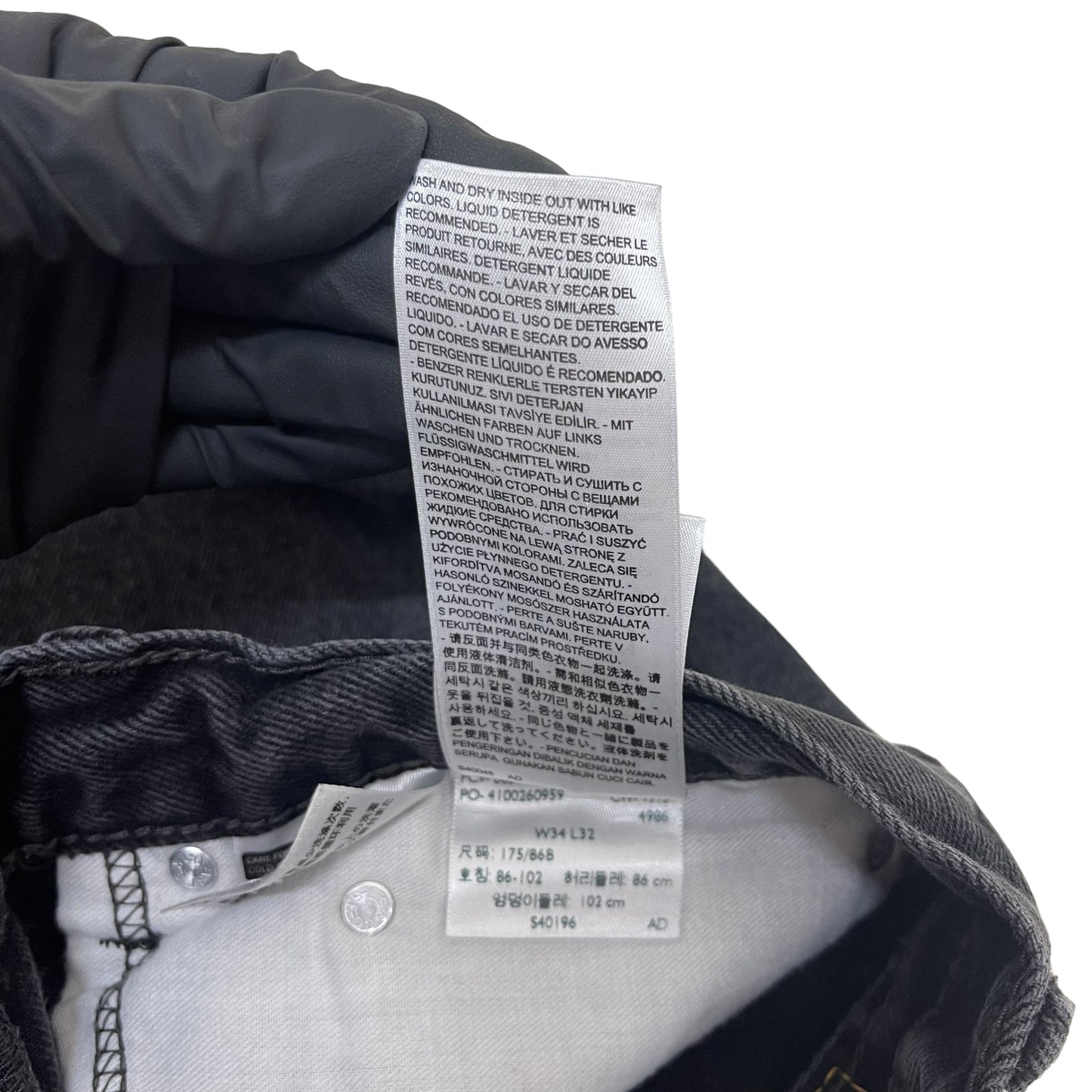 GC832 LEVI'S 505 リーバイス ブラックデニム デニム ジーパン ズボン ブラック メンズ サイズW34 L32