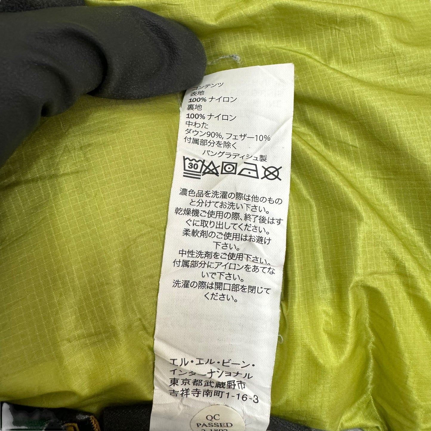 GC933 L.L.Bean エルエルビーン ダウンジャケット ダウン ジャケット トップス 羽織り 長袖 グレー メンズ サイズM
