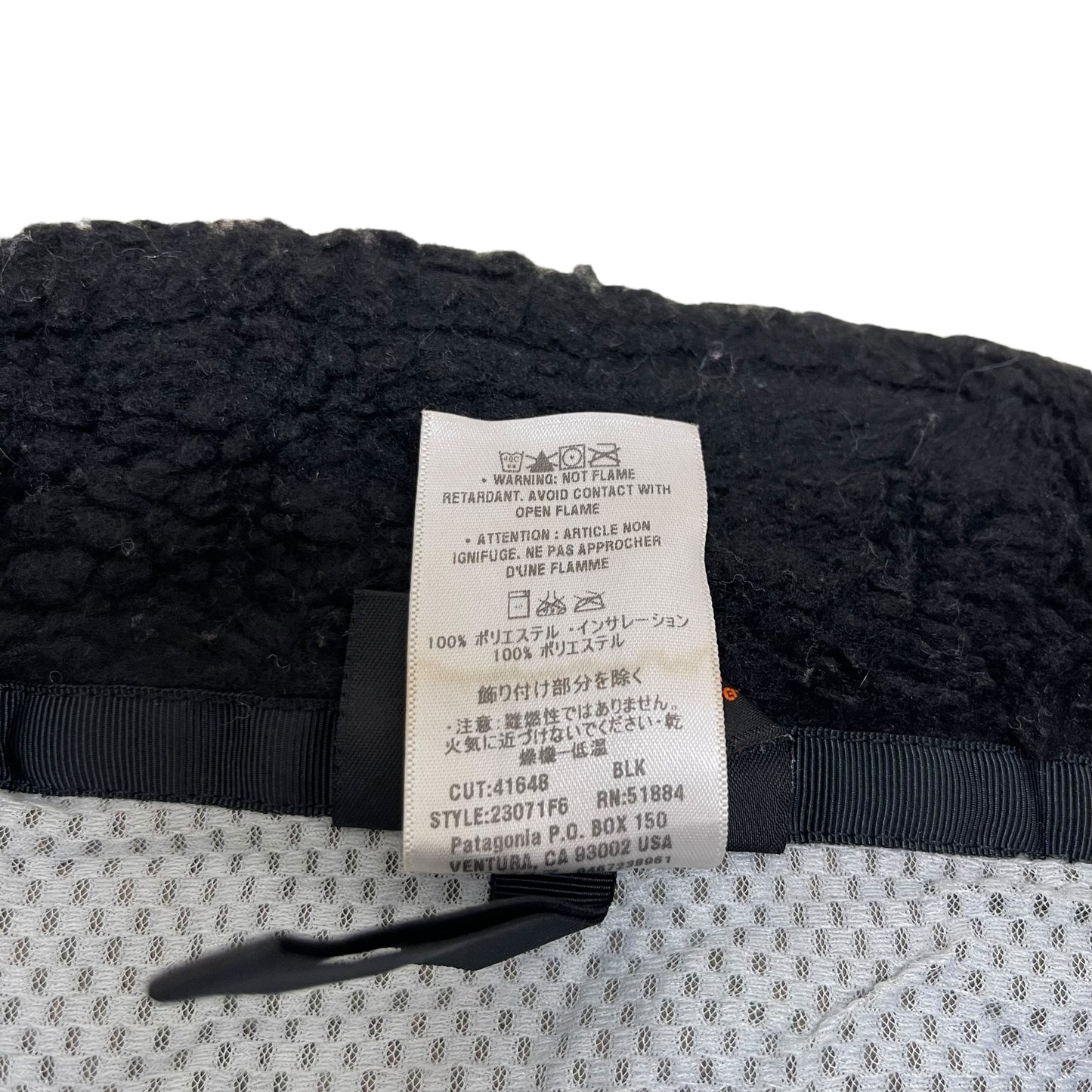 GC329 patagonia SYNGHILLA フリーストップス 切り替え トップス ジップアップ ブラック レディース サイズM