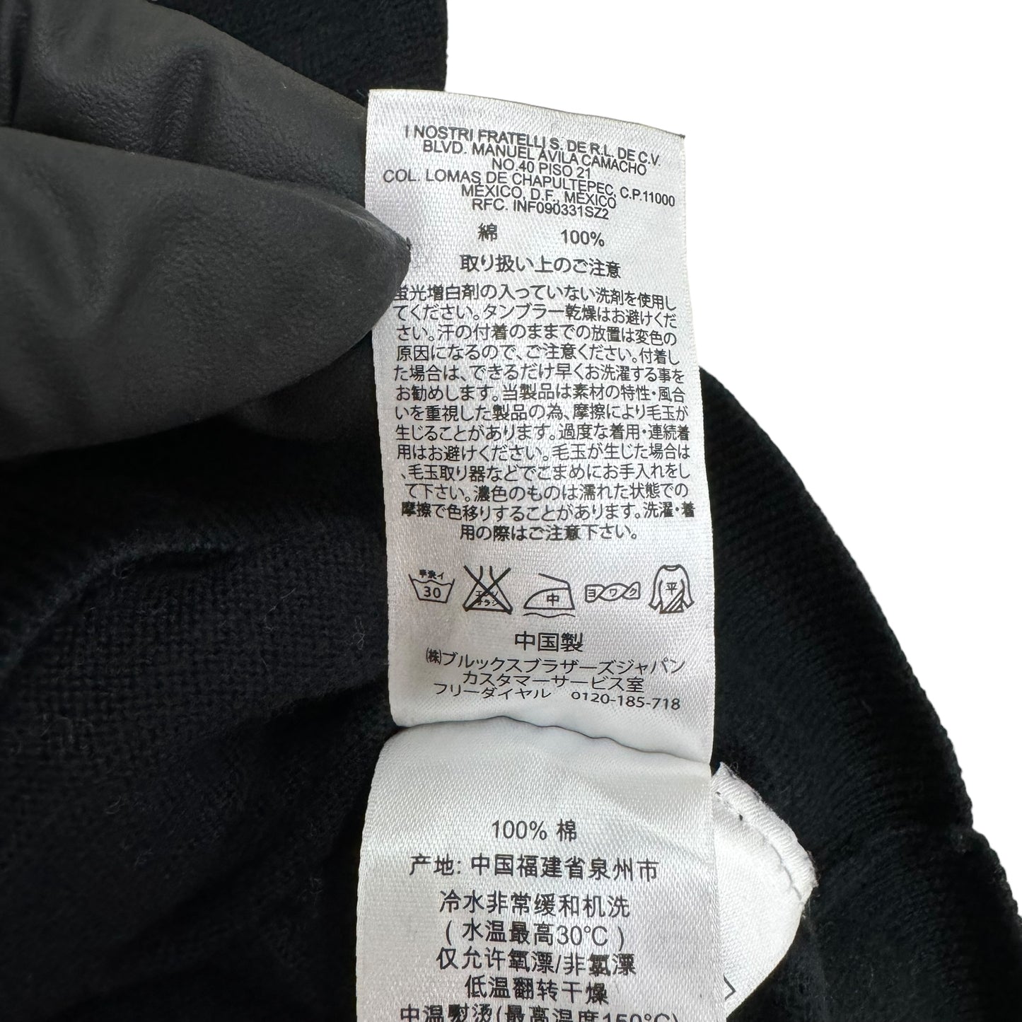 GC882 BROOKS BROTHERS 346ブルックスブラザーズ ニットセーター コットン 綿 100% コットンニット ニット Vネック 長袖 トップス ブラック メンズ サイズL