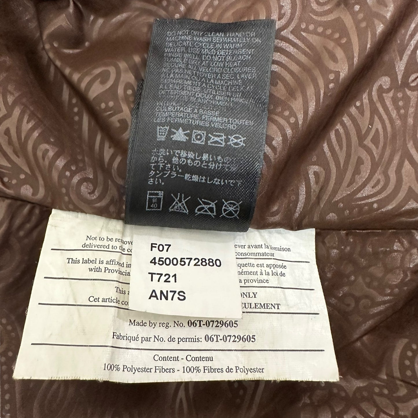 GN155 THE NORTH FACE ザ・ノースフェイス ナイロンジャケット ブラウン×ホワイト M/M WOMENS