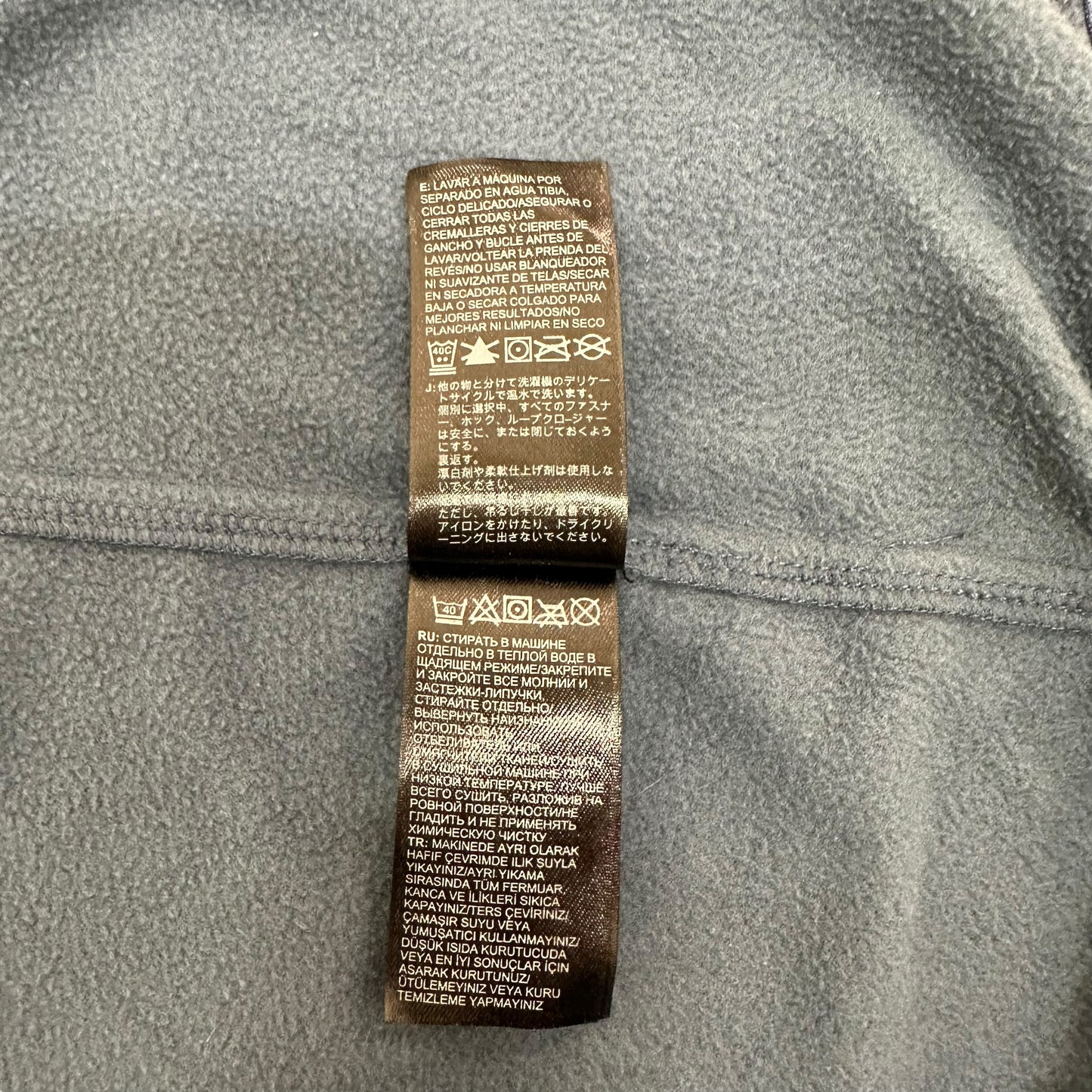 GN159 THE NORTH FACE ザ・ノースフェイス ジップアップジャケット ネイビー×ライトグリーン WOMENS XL/TG