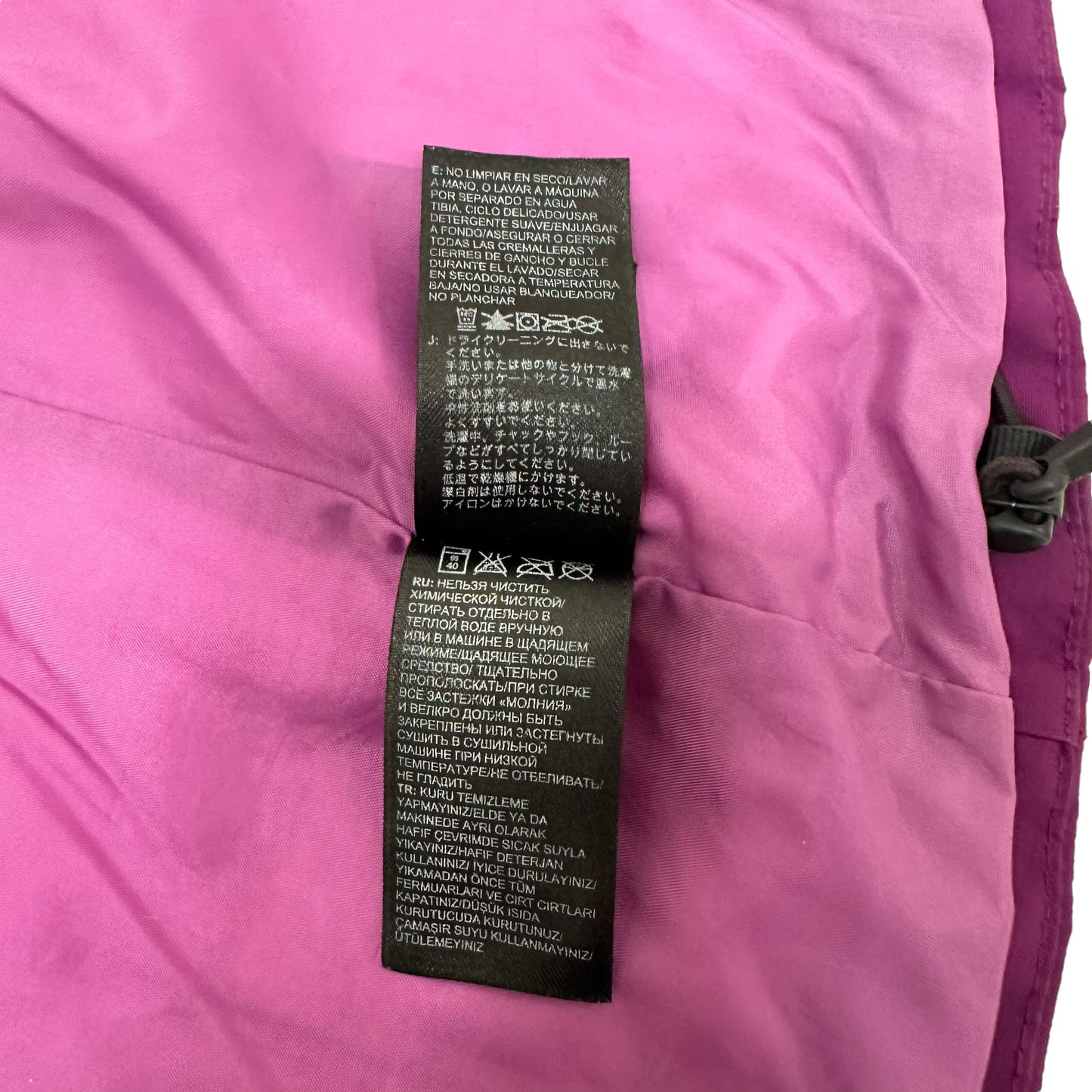 GN160 THE NORTH FACE ザ・ノースフェイス HYVENT マウンテンパーカー パープル WOMENS M/M