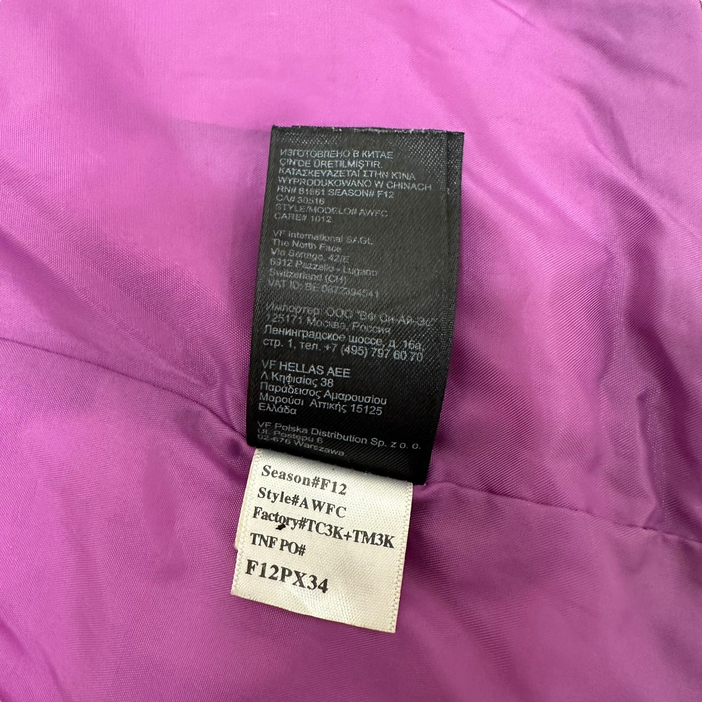 GN160 THE NORTH FACE ザ・ノースフェイス HYVENT マウンテンパーカー パープル WOMENS M/M