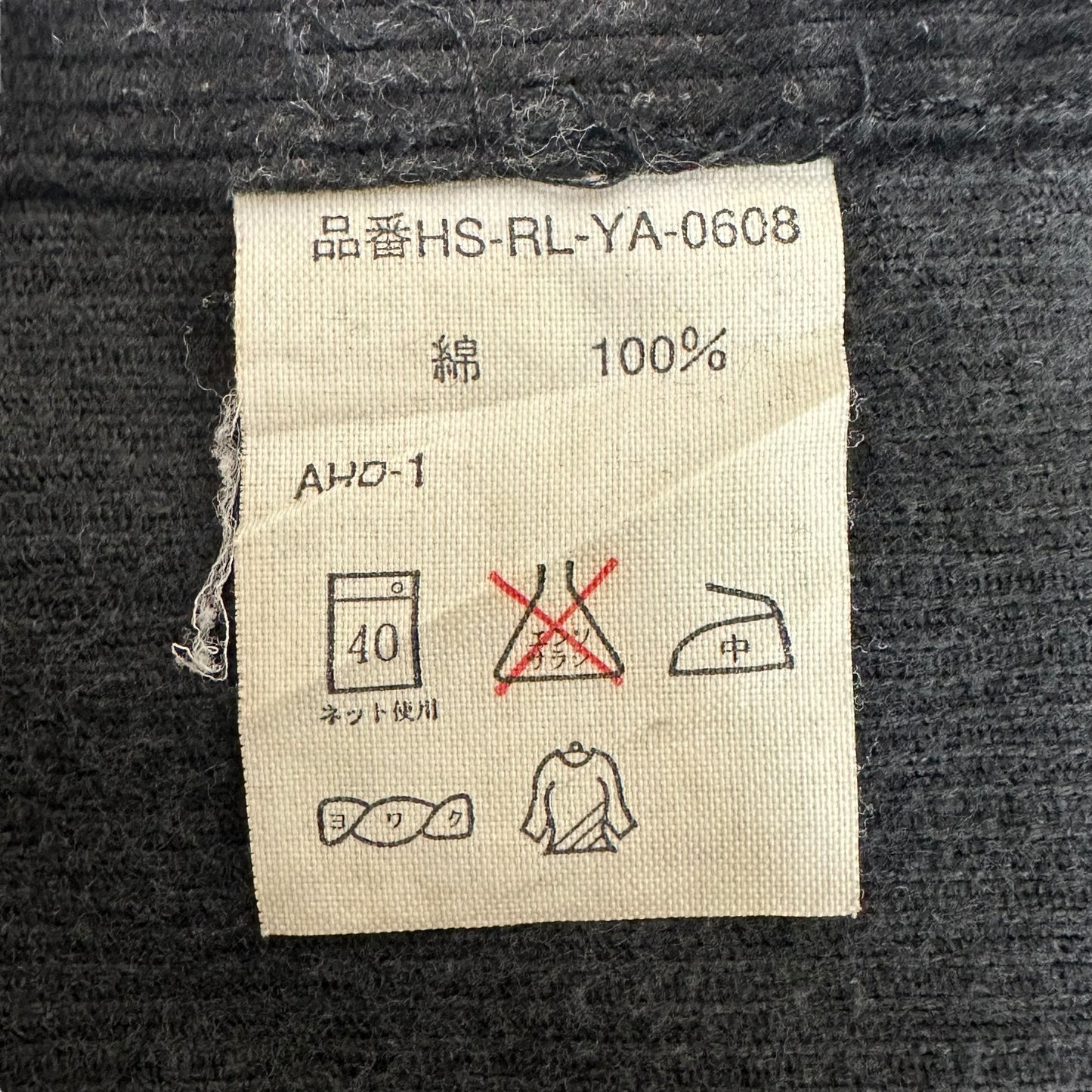 GN109 Ralph Lauren BLAIRE コットン コーデュロイ シャツ M メンズ ブラック