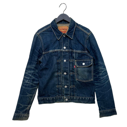 GN62 Levi's リーバイス デニム ジャケット ジージャン ブルー系 サイズL